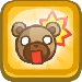 폭탄 공격